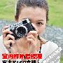 美女拍片看控噪 富士X100实战暗光人像