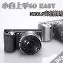 上手无难度  索尼NEX5实机操作大体验