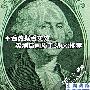 不看数据看实效 高画质手动DC实测对比