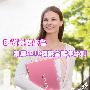 时尚外观设计 索尼SD18便携全能本评测
