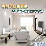 等离子还是液晶 5款主流平板电视大比拼
