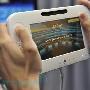 Engadget独家：任天堂Wii U控制器动手玩