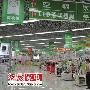 日本最大家电零售企业山田电机进驻天津