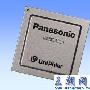 针对智能电视市场，Panasonic推出1.4GHz双核应用处理器