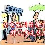 42寸仅需3999元 5款热卖液晶电视推荐