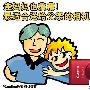连妈妈也羡慕!最适合送给父亲的相机推荐