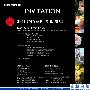 6月30日Olympus将推出新品，根据43 RUMORS所提......