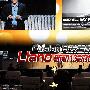 Fusion大会召开 13款Llano新机抢鲜看
