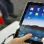 富士康借iPad 2商业机密案挽回颜面