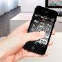 Griffin  Beacon 蓝牙IOS遥控器外设正式发售