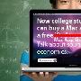 [香港] Apple: 大学生们对不起让你们失望了