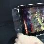 打破好奇心 搭载3D显示功能的iPad机种