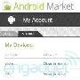 Google TV 列入 Android Market 支持设备清单中