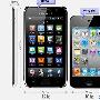 三星G1与苹果 iPod touch 4对比图赏