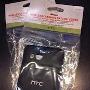 HTC Thunderbolt无线充电组，要价 100 美金