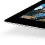 传闻 Apple 的 A6 处理器将由台积电（TSMC）生产