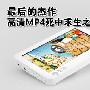 最后的杰作 高清MP4死中求生之作推荐