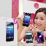Galaxy SIP，LG+Samsung另开一个播放器战场