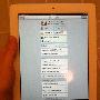 iPad 2越狱来了，不过更好的还在后头