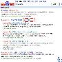 合作是好事，百度与微软必应达成合作