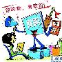 显卡该在哪里买 网上购物VS传统实体店