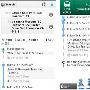 Google Maps 再更新至 5.7 版，加入测试版交通导航功能