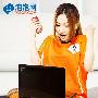 降幅最高达4百！网购超值DIY产品精选