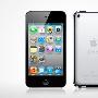 传新款iPod Touch将支持3G网络 或9月发布