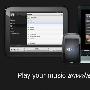 HP Play 推出测试版，暂时仍要使用 USB 啊！