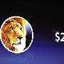 Mac OS X Lion应该离上市日不远了