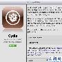 苹果:iPad 2想越狱没门