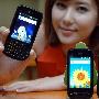 LG 推出使用 Gingerbread 的 Optimus Net 及 Optimus Pro