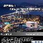 谁是暗夜王 P300/310 HS/S95画质全面PK