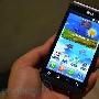 LG Optimus 3D 香港动手玩