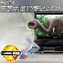 全球首款 东芝裸眼3D笔记本F750评测