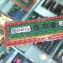 最低只需77元 5款DDR3-1333内存导购