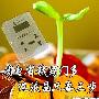 省电省钱窍门多 选节能电视只要三招