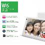 蓝魔发布W6新品，白色A9核心+视频通话