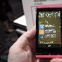 au IS12T，世界第一台 Mango Windows Phone 发表