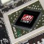 准备已完成 AMD将率先在年底推28nm GPU
