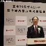全球首发！夏普顶级70吋彩电中国出击