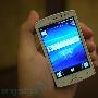 Sony Ericsson Xperia Mini / Mini Pro 香港上市