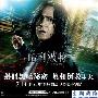 速递快报 《哈7》领衔最值得期待影片