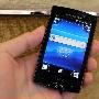 Sony Ericsson Xperia Mini / Mini Pro 动手玩