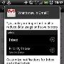Android 平台迎来 Gmail 2.3.5 版本升级