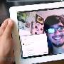 Skype 终于有 iPad 版了！（更新：又没了！）