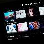 苹果发布Apple TV升级 支持观看Vimeo