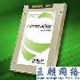 Smart Modular带来世界最大容量SSD硬盘