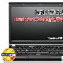 极致小黑新进化 ThinkPad X220笔记本评测