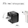 万能USB充电器 PQI推出i-ChargerMini